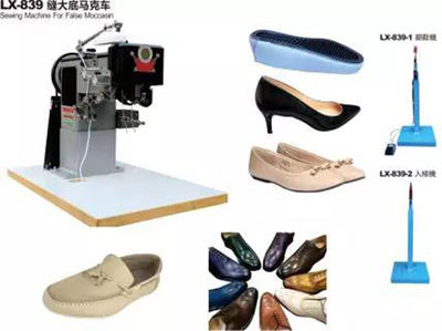 2018中國&middot;鄭州國際皮革、鞋機(jī)、鞋材展覽會丨倒計(jì)時(shí)2天&hellip;
