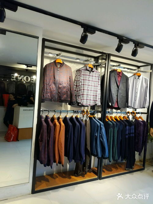 九牧王平價(jià)店地址,電話,價(jià)格,團(tuán)購,營業(yè)時(shí)間 圖 晉江裝修建材 大眾點(diǎn)評網(wǎng)