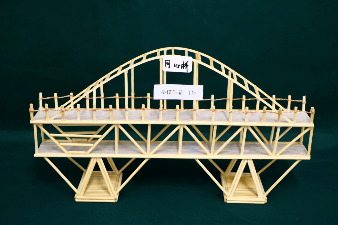 重慶建筑工程職業(yè)學(xué)院第八屆橋梁模型制作比賽投票開始啦