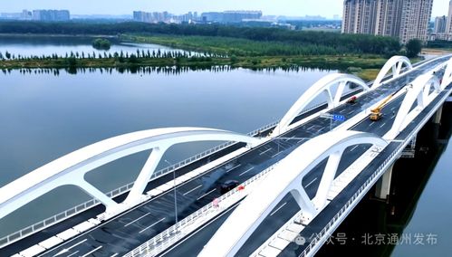 明天通車！廠通路潮白河大橋最新航拍與橋梁模型亮點(diǎn)解析