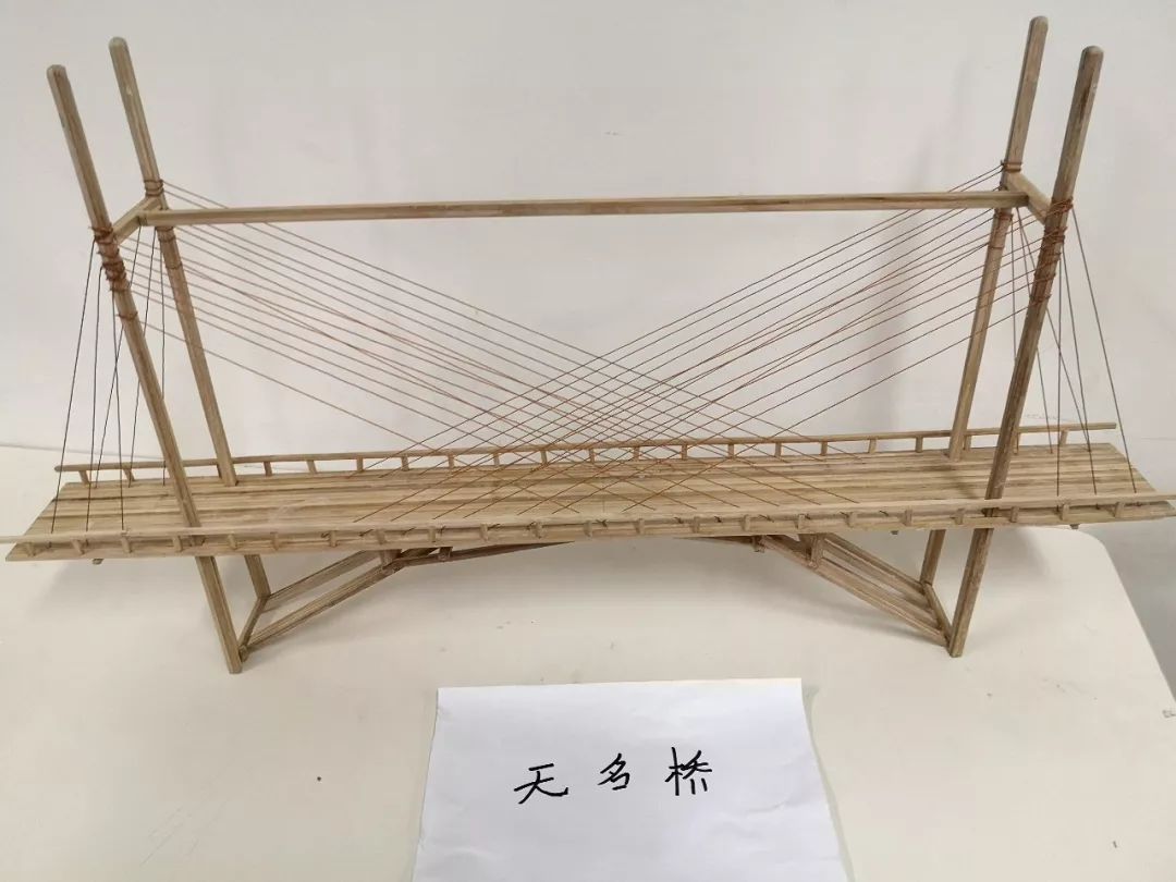 第四屆橋梁模型設(shè)計(jì)與制作大賽作品展示與評(píng)選